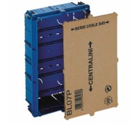 BL07P Монтажная коробка для монолитных стен 263x166x73мм